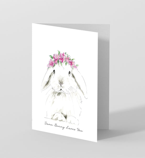 "Bunny" Blank Card Printable